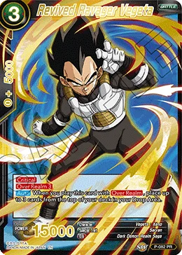 P-082 Revived Ravager Vegeta (Promo)