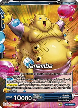 P-086 Janemba