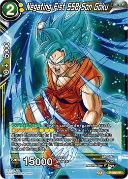 P-088 Negating Fist SSB Son Goku