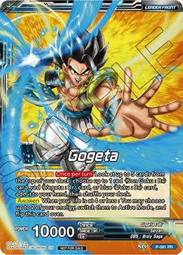P-091 Gogeta