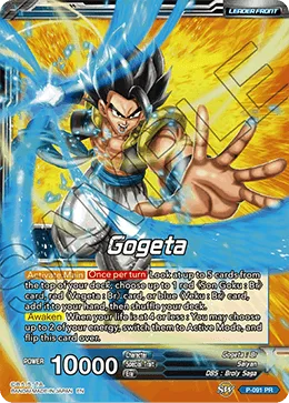 P-091 Gogeta (Promo)