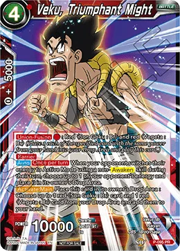 P-095 Veku, Triumphant Might