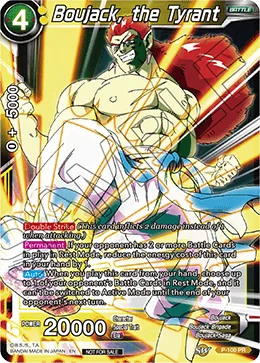 P-100 Boujack, the Tyrant