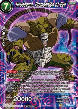 P-113 Hirudegarn, Premonition of Evil