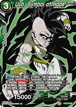 P-121 Uub, Symbol of Hope (Promo)