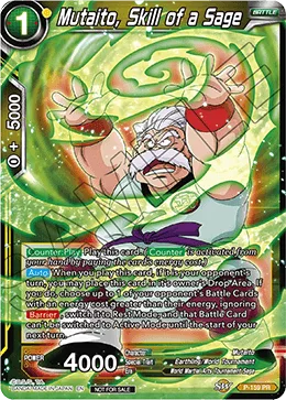 P-159 Mutaito, Skill of a Sage