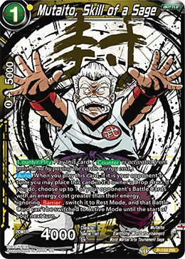P-159 Mutaito, Skill of a Sage (Promo)