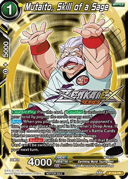 P-159 Mutaito, Skill of a Sage (Promo)