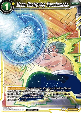 P-160 Moon-Destroying Kamehameha