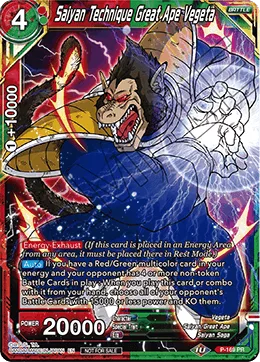P-169 Saiyan Technique Great Ape Vegeta