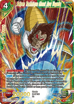 P-169 Saiyan Technique Great Ape Vegeta (Promo)