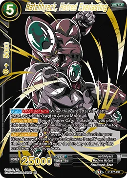P-175 Hatchhyack, Hatred Everlasting (Promo)