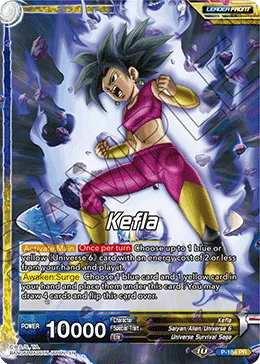 P-184 Kefla (Promo)