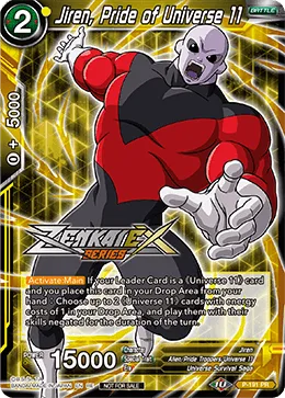P-191 Jiren, Pride of Universe 11 (Promo)