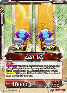P-200 Zen-Oh