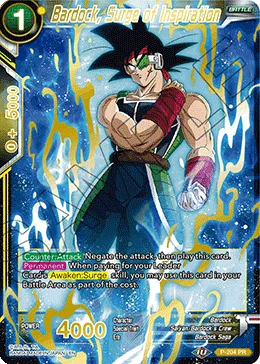 P-204 Bardock, Surge of Inspiration (Promo)
