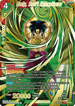 P-205 Broly, Swift Executioner (Promo)