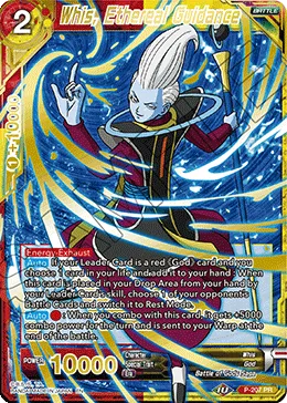 P-207 Whis, Ethereal Guidance (Promo)