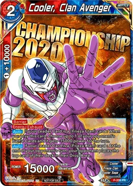 P-209 Cooler, Clan Avenger