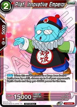 P-216 Pilaf, Innovative Emperor