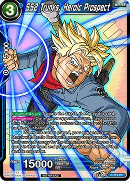 P-219 SS2 Trunks, Heroic Prospect (Alt art)