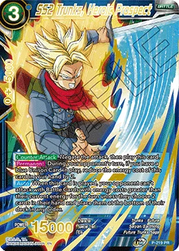 P-219 SS2 Trunks, Heroic Prospect (Promo)