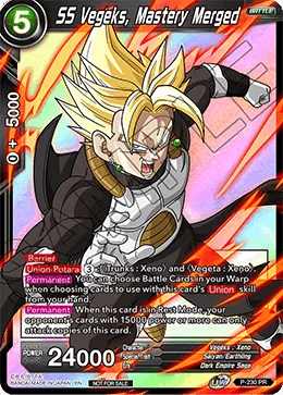 P-230 SS Vegeks, Mastery Merged (Alt art)