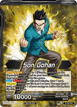 P-243 Son Gohan