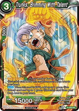 P-256 Trunks, Brimming With Talent