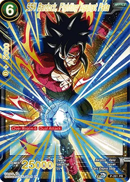 P-261 SS4 Bardock, Fighting Against Fate (Promo)