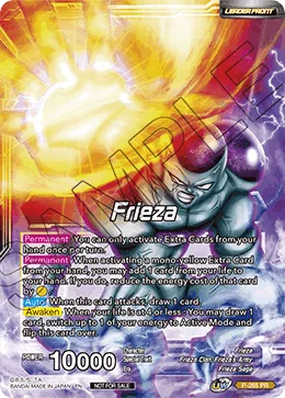P-265 Frieza