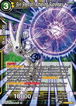 P-267 Syn Shenron, Achieving Supremacy