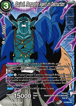 P-299 Boujack, Rampaging Agent of Destruction (Promo)