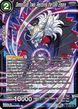 P-309 Demon God Towa, Restoring the Dark Empire