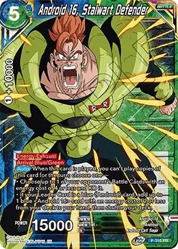 P-310 Android 16, Stalwart Defender (Promo)