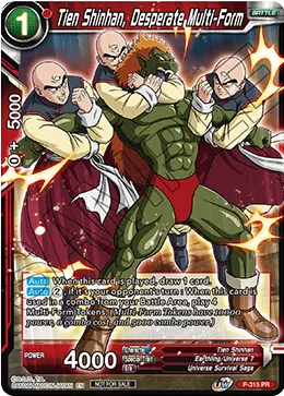 P-315 Tien Shinhan, Desperate Multi-Form