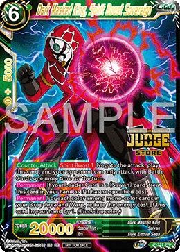 P-321 Dark Masked King, Spirit Boost Sovereign (Promo)