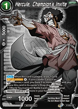 P-332 Hercule, Champion's Invite