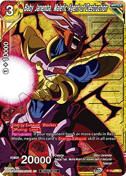 P-354 Baby Janemba, Malefic Agent of Destruction (Promo)