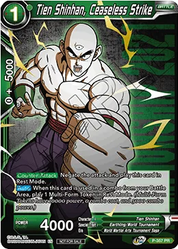 P-357 Tien Shinhan, Ceaseless Strike