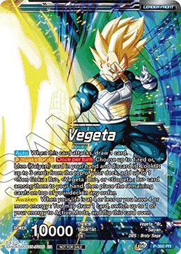 P-360 Vegeta