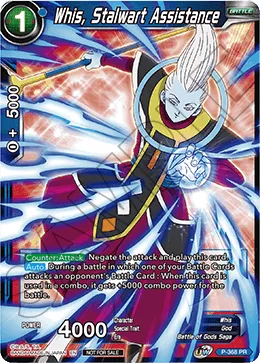 P-368 Whis, Stalwart Assistance