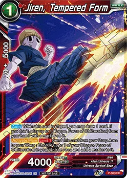 P-383 Jiren, Tempered Form