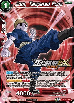 P-383 Jiren, Tempered Form (Promo)