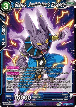 P-384 Beerus, Annihilation's Essence