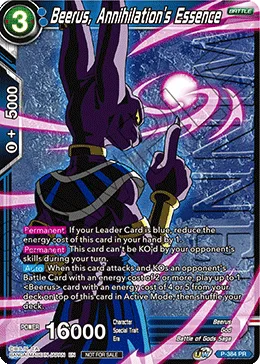 P-384 Beerus, Annihilation's Essence (Promo)