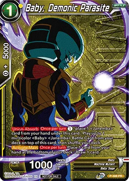 P-388 Baby, Demonic Parasite (Promo)
