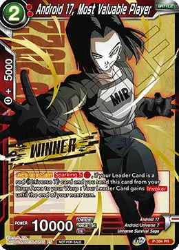 P-394 Android 17, Most Valuable Player (Promo)