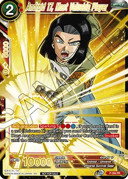 P-394 Android 17, Most Valuable Player (Promo)