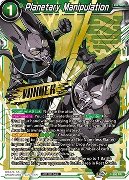 P-396 Planetary Manipulation (Promo)